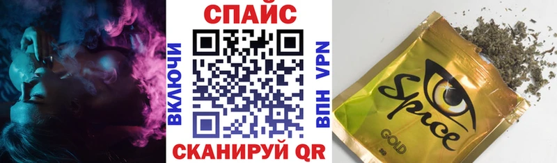 Бутират вода  Каменск-Шахтинский 