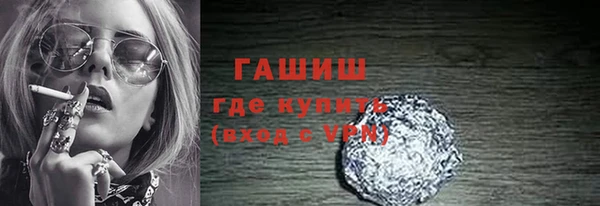 кокс Алзамай