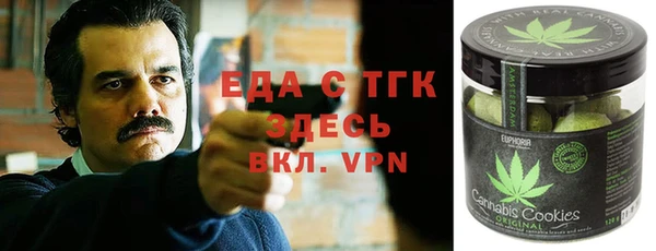 ГАЛЛЮЦИНОГЕННЫЕ ГРИБЫ Абаза