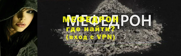 амф Покачи