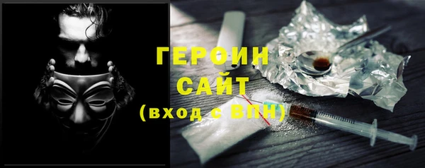 гашиш Покров