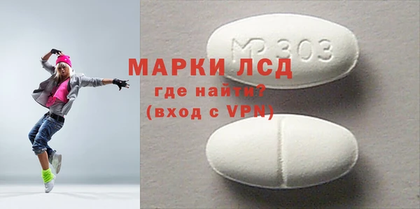 амф Покачи