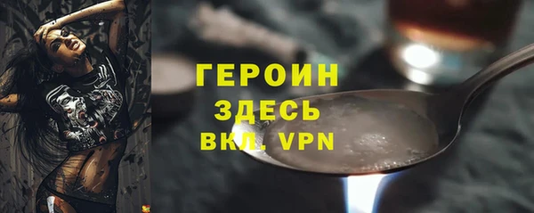 амф Покачи