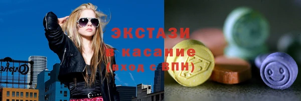 амф Покачи