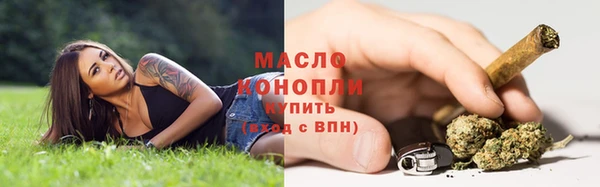 прущие крисы Абдулино