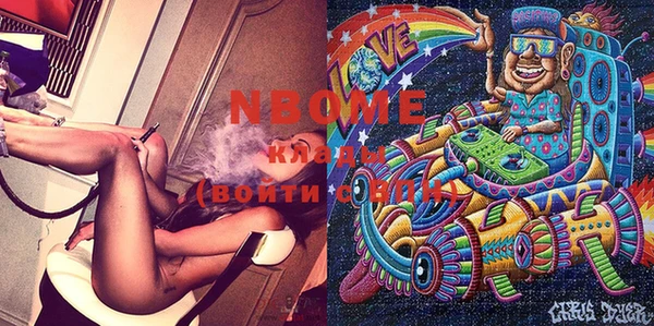амф Покачи