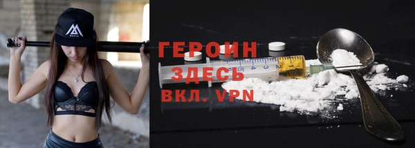 прущие крисы Абдулино