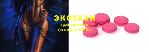 амф Покачи