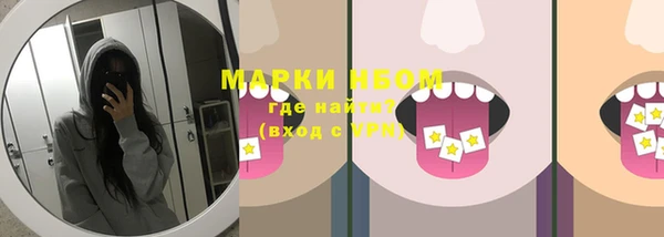 гашиш Покров