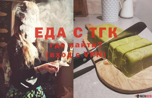 амф Покачи