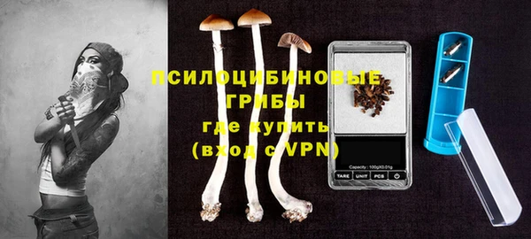прущие крисы Абдулино