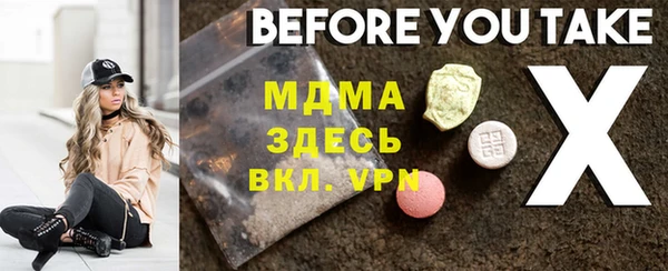 гашиш Покров