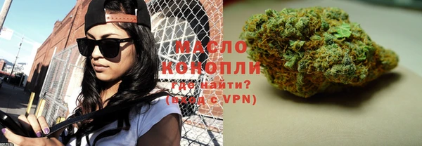 гашиш Покров