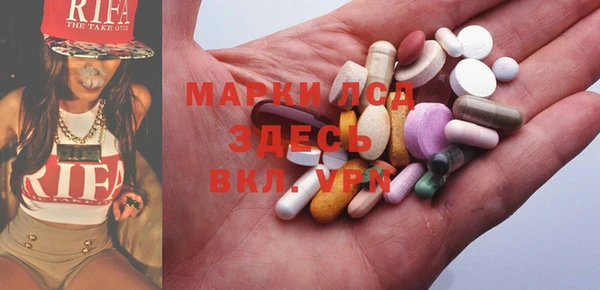 гашиш Покров
